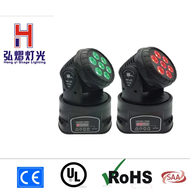 

(2 pieces/lot)rgbw moving head stage light 7x12W led DMX Wash dj stage light disco party light moving heads