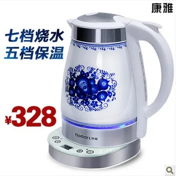 

Jk-100e ceramic intelligent electric heating kettle insulation set electric tea tray milk kettle