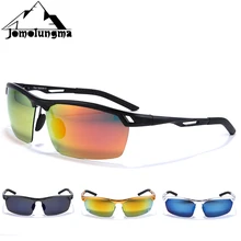 Jomolungma поляризованные очки для рыбалки для мужчин и женщин с корпусом из алюминиевого магниевого сплава уличные спортивные солнцезащитные очки PG500