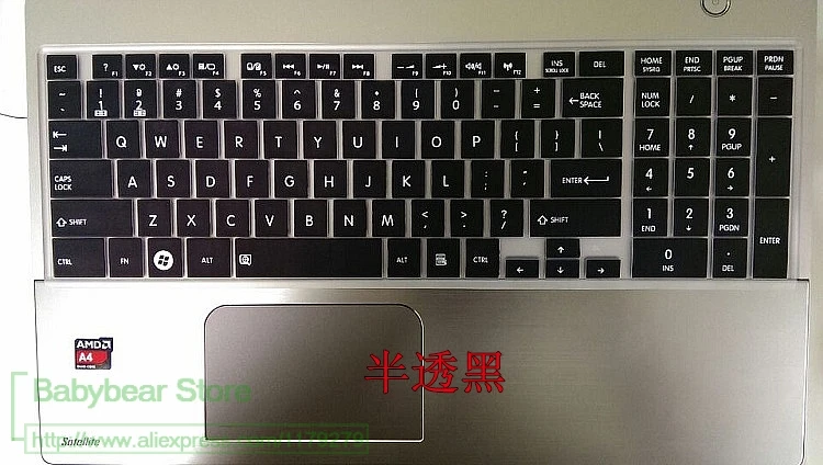 Силиконовая Защитная крышка для клавиатуры ноутбука 15 6 дюймов Toshiba Satellite C850D C50 A L50