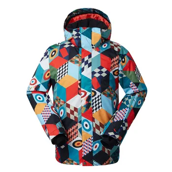 

Outdoor new men's ski suit waterproof warm ski hiking suit jacket Bannan single paragraph windproof hooded ski jacket