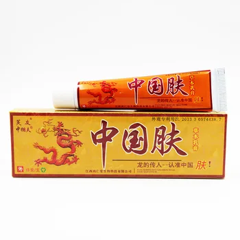 

New 2019 Natural Chinese Medicine Herbal Anti Bacteria Cream Psoriasis Eczema Ointment Skin Problem Repair Treatment Health Care
