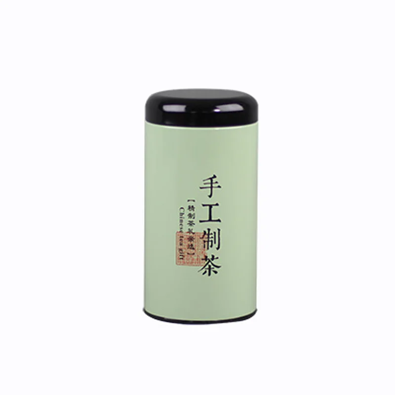 100g tea box (7)