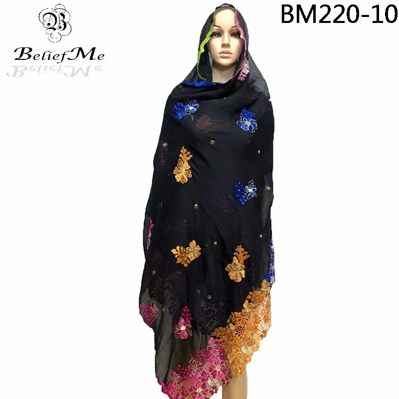 BM220-10