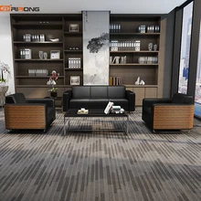 Черные офисные Гостиная кожа с деревянный офисный диван журнальный столик