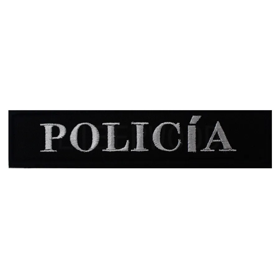 

PATCH POLICE SPAIN NATIONAL PILOTO MILITARY ARMY BADGE APPLIQUE