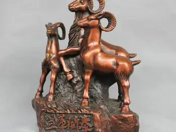 

14'' China Folk Bronze 3 Rams Bring Bliss Statue Sheep Goats Figurines