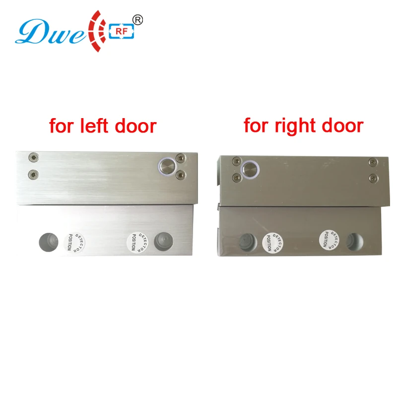 Glass door emid lock