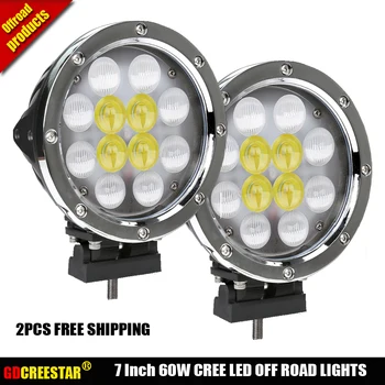 

7 inch 60W LED Work Light With E Mark Certificate Night Lights Narrow Pencil Beam Super bright led auxiliary beam lights x 2pcs