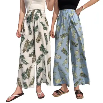

Summer Hawaiian Leaf Print Casual Loose Wide Leg Pants