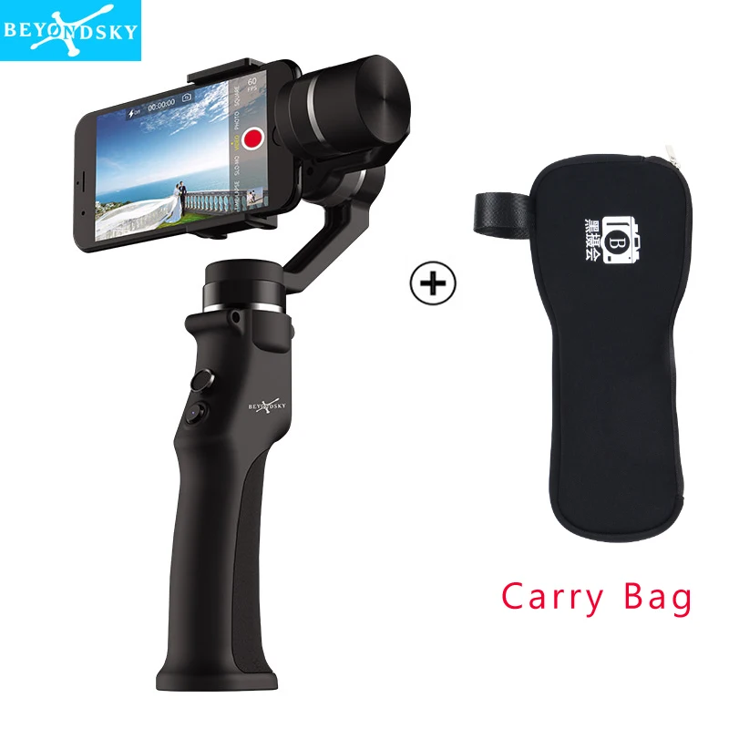 Beyondsky Eyemind смартфон ручной карданный 3-осевой Стабилизатор-осевой стабилизатор для iPhone 8 X samsung экшн Камера VS Zhiyun Smooth 4 Q OSMO 2 - Цвет: W carry bag