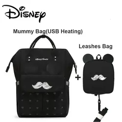 Disney 2 шт. пеленки сумка рюкзак USB бутылка изоляции сумки большая сумка для путешествий Оксфорд Кормление Baby Care Мумия подгузник