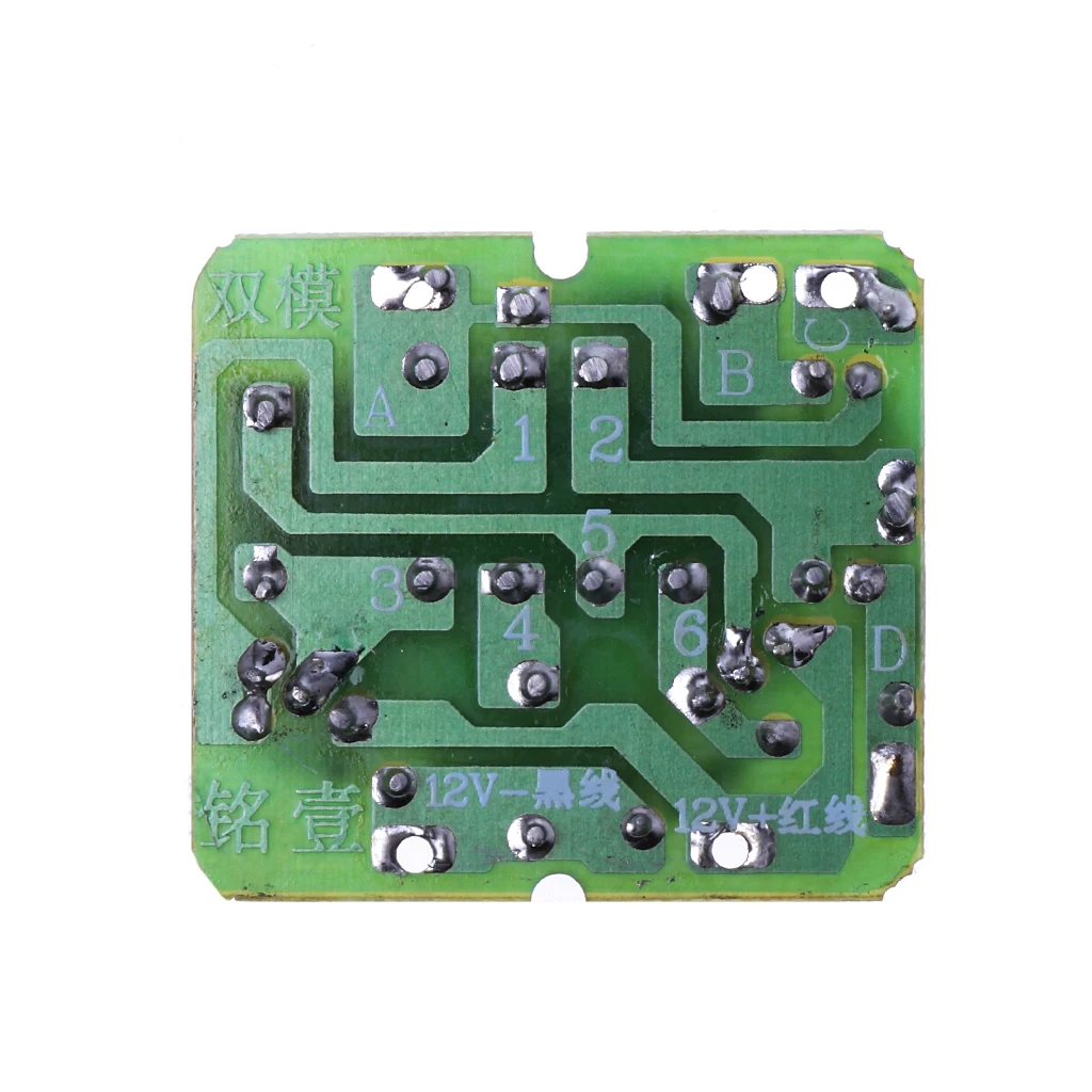 Buy 1PC 40W DC-AC 12V To 220V Step-up Transformer Boost Module Inverter