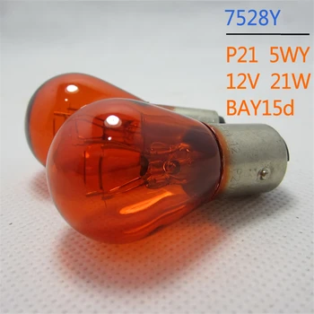 

Genuine part 10pcs/lot headlight halogen for 7528Y P21 5WY 12V 21W BAY15D bulb blake light width lamp signal light