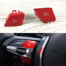 Прозрачный спортивный руль M1 M2 переключатель Замените кнопка для BMW M3 M4 M5 M6 X5M X6M F80 F82 F83 F10 F06 F15 F16