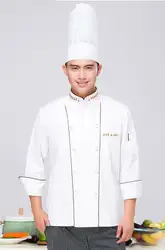 Новый летний шеф повар униформа с длинными рукавами двубортный повар ресторана униформа Рабочая одежда отель Кук одежда Lxx20