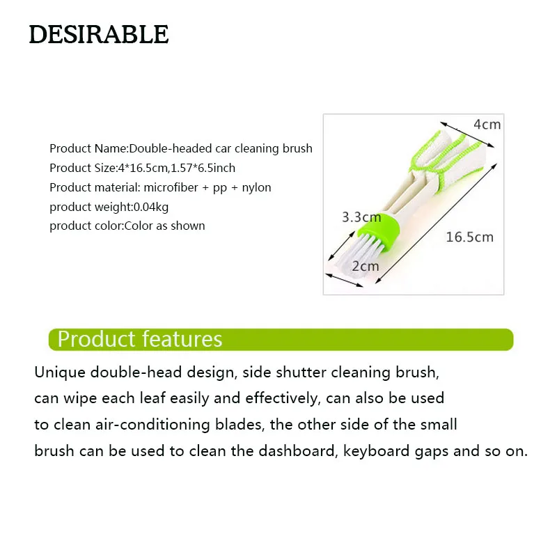 Автомобильные розетка кондиционера щетка для очистки практическая щелевая пыли dual head мягкие волосы клавиатура приборной панели очистки