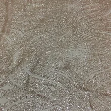 5 ярдов/серия hh001# бежевая розовая сетка Обнаженная Золотая блестящая 61# цветная Тюлевая сетчатая кружевная ткань для вечернего платья/свадьбы