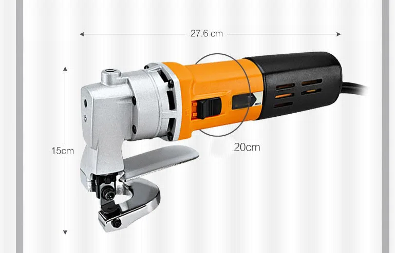 Электрические ножницы для металла 2,5 мм электрические ножницы для резки металла ножницы для металла