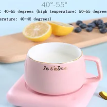 Электрическая теплая чашка, коврик, розовая чашка для девочки, креативный офисный нагревательный коврик, 40-55 градусов, напиток, 1,5 часов воды