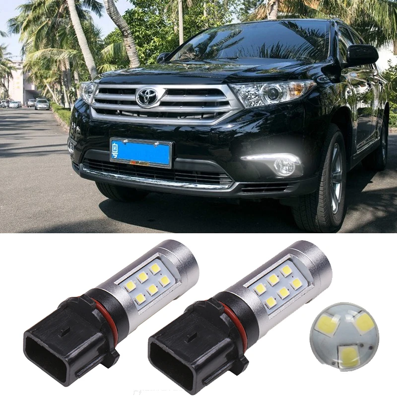 2x P13W PSX26W светодиодный автомобильный светильник s Белый Габаритные огни DRL