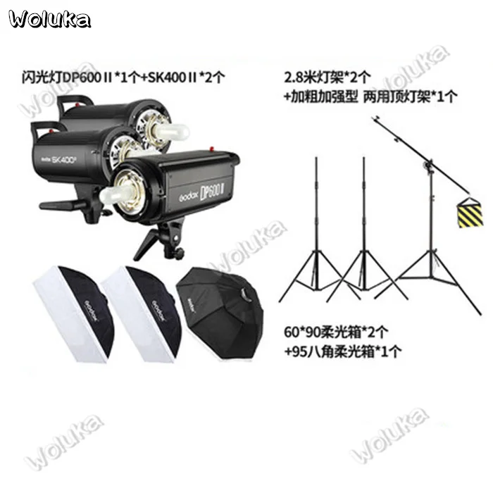 O1CN011gHmiu1iU76elJoqB_!!2711194415.jpg_430x430q90