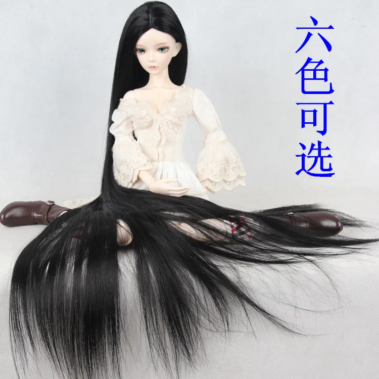 Длинные прямые волосы 1/3 1/4 BJD uncle ancient|1/4 bjd|bjd hairbjd |