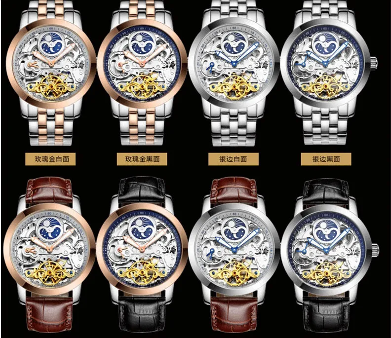 QQ20170429234342_