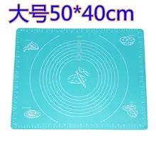 Большой 50*40 см силиконовые для выпечки инструменты мягкие прокатки тесто доска теплоизоляции разделочные замешивать тесто таблица весы Pad