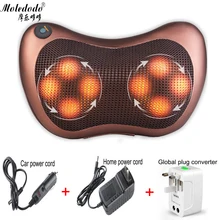 Multi-function Neck Massager Pillow Car Home Electric Shoulder Back Waist Massage Cushion Neck Cervical Massager Instrument D50