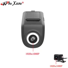WHEXUNE Originale U5 Mini Full HD 1080 P Macchina Fotografica Dell’automobile DVR ADAS Auto Digital Video Recorder Dash Cam per Android multimedia player