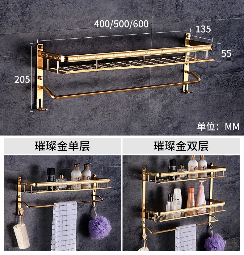 Золото Ванная комната шампунь Органайзер настенный 2-Слои Косметическая полка угловая полки для ванной двойной Полотенца стеллаж для выставки товаров Ванная комната hradware набор аксессуаров
