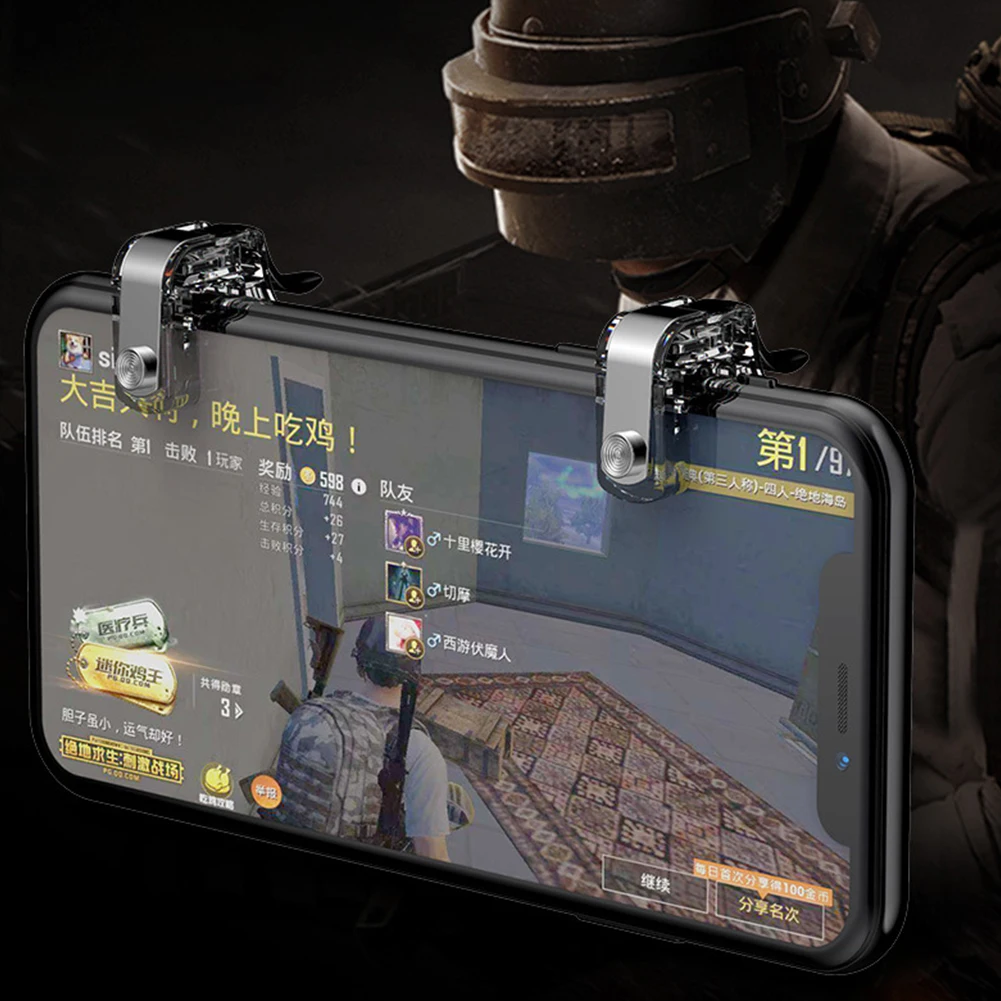 

1 Pair Metal Smart Phone Mobile Gaming Trigger for PUBG Mobile Gamepad Fire Button Aim Key Shooter Pubg Controller