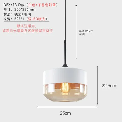 Скандинавский светодиодный подвесной светильник, прозрачный стеклянный абажур, лофт, подвесной светильник, E27, для столовой, домашнего декора, подвесной светильник, светильник, светильники, Avize - Цвет корпуса: C 1