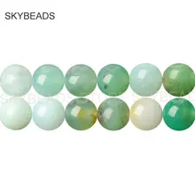 Высокое качество Натуральная Австралия Нефритового зеленого цвета, неоправленные полудрагоценные камни 5 мм 7 мм для Цепочки и ожерелья браслет серьги ювелирные изделия из жемчуга ремесленничество расходные материалы