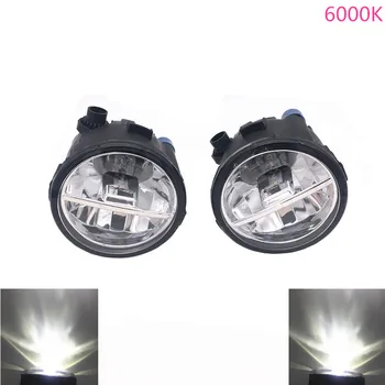 

2pcs/lot 12V 55W H11 Halogen Fog Lights LED Fog Lamps For Nissan Cube Z12 Hatchback 2010-2014 Tiida Hatchback 2004-2007