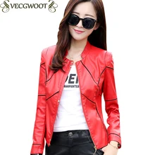 Женская Весенняя и осенняя новая кожаная женская модная тонкая короткая куртка большого размера Женская однотонная кожаная с длинным рукавом X1239