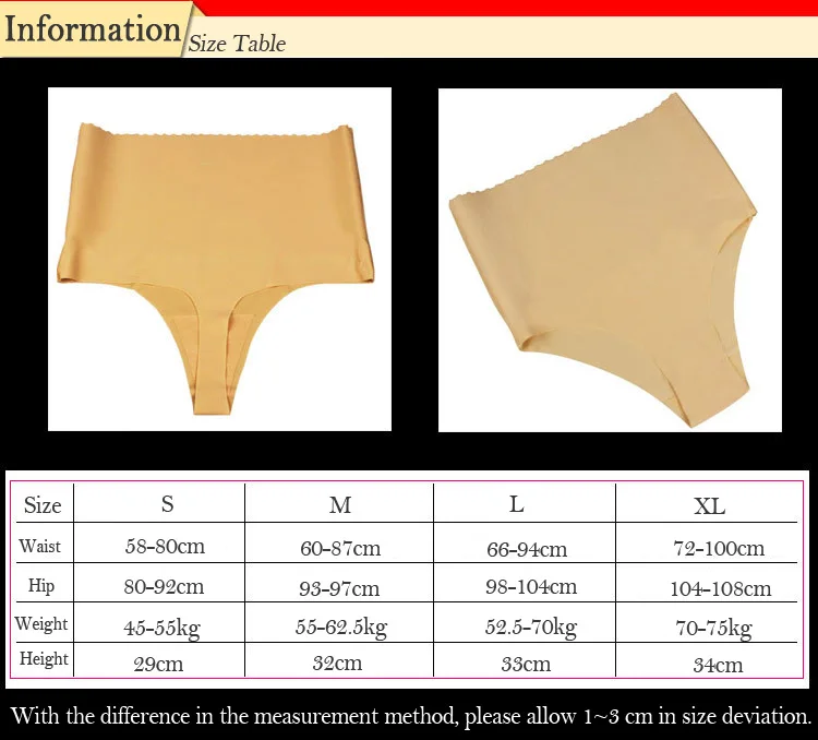 Ultra-thin High Waist Beauty Care Tummy Control Body Shaping Abdomen Slimming Underwear Women Seamless Control Panties SMLXL 01