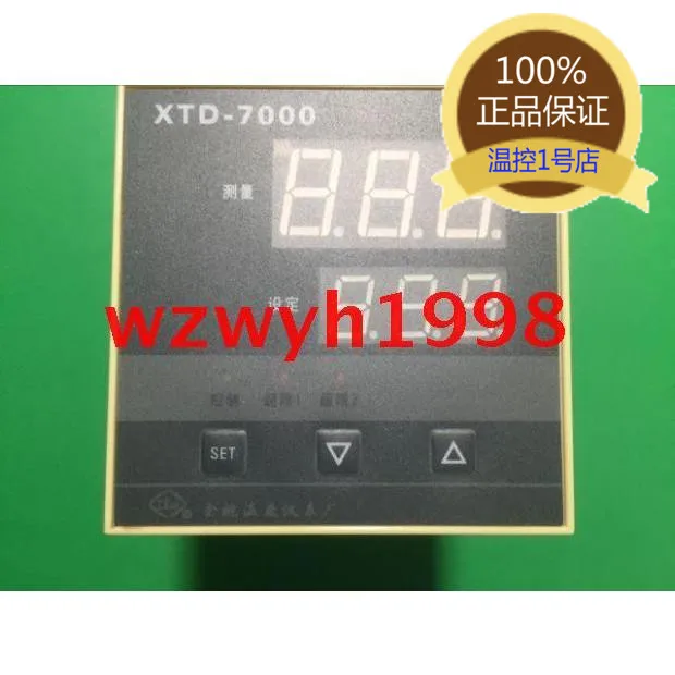 

XTD 74WW intelligent XTD 7000
