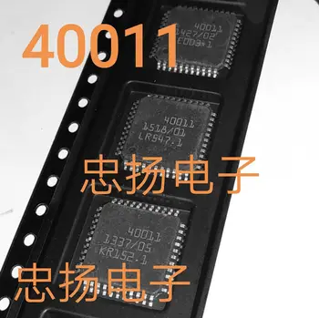 

10pcs 40011 new