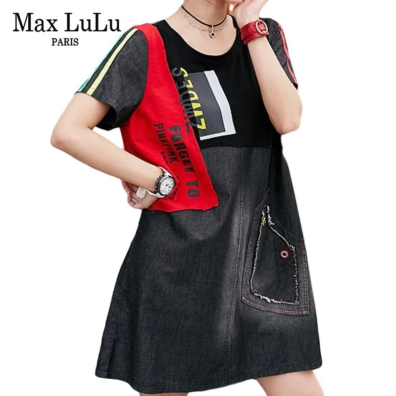 Платье мини Max LuLu с коротким рукавом и принтом|Платья| |