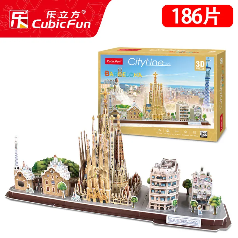 

candice guo! 3D puzzle paper Cubicfun DIY model Spain Barcelona city line Sagrada Familia Church casa batllo mila birthday gift