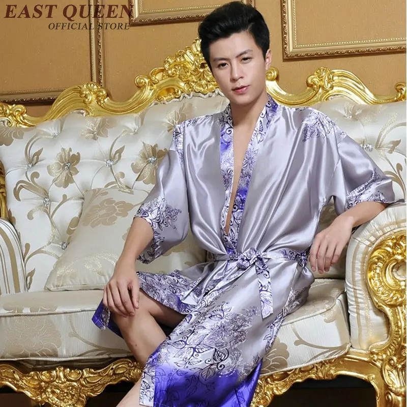 Халат, Мужская пижама с драконом, мужской халат в китайском стиле, мужской халат, мужские шелковые банные халаты, Банные мужские халаты AA847 - Цвет: 11