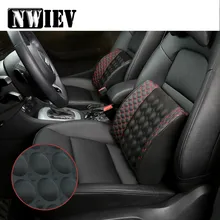 NWIEV Массажная поддержка для поясницы Подушка автомобильное сиденье Подушка для Lada Granta Vesta Citroen C4 C5 C3 Audi A3 A4 B6 B8 Renault Captur Clio