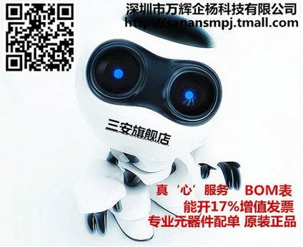 

2Pcs  XC6SLX150-2FGG484C XC6SLX150-2FGG484C  New