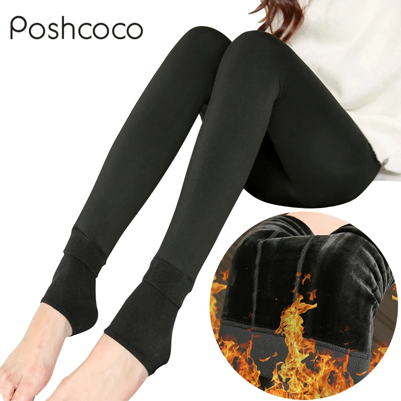 Poshcoco High Quality Women Super Slim Fitness Warm Fleece