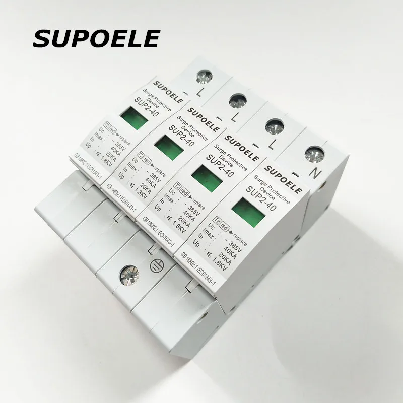 

SPD 2P 3P 3P+N 20KA-40KA C 385VAC House Surge Protector protection Protective Low-voltage Arrester Device