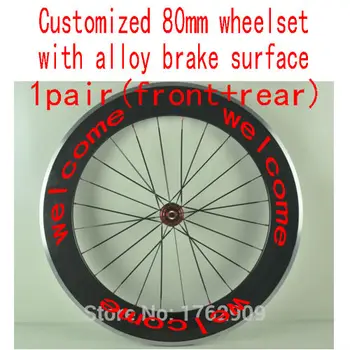 

New customized 700C 80mm clincher rim Road bike 3K UD 12K carbon fibre bicycle wheelsets with alloy brake surface Free shipping