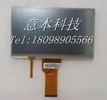 The new 7-inch LCD screen AT070TN90 92 93 94 long cable with a touch screen car navigation DVD screen