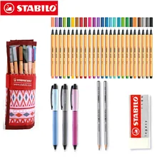 Stabilo Point 88 Fineliner ручки 0,4 мм professional цвет книги по искусству маркер Multi ed 31 шт. ролик Набор для записи рисуйте наброски